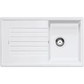 Kép 1/6 - BLANCO Zia 45 SL medence + csepegtetős silgránit mosogató - Fehér